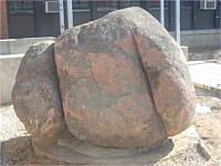 Granite Boulder
