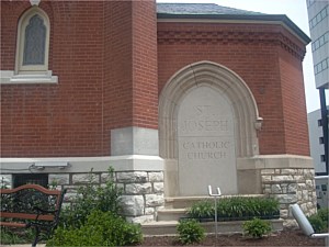 A seven foot tall by 42" wide pointed arch cut from a single piece of limestone 2