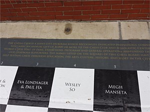 Life size outdoor granite chess board 1